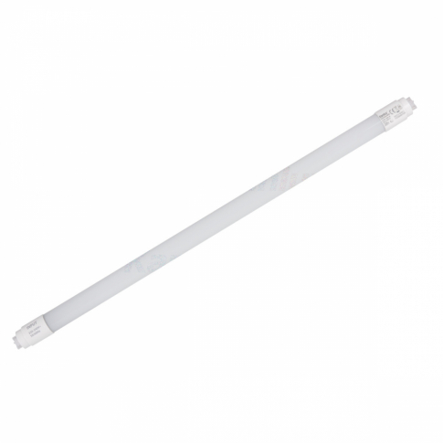 KANLUX - ŚWIETLÓWKA LED G13 T8 24W 3840lm 4000K NW 1500mm T8 LED GLASSv4 - 33214