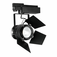 V-TAC - VT-433 33W Lampa LED na szynoprzewód  / Chip SAMSUNG / Barwa:4000K / 5 Lat gwarancji / Obudowa: Czarna - 372