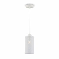 V-TAC - VT-7132 Lampa wisząca / Biały mat - 3829