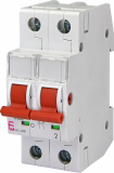 ETI - ROZŁĄCZNIK IZOLACYJNY 80A SV 280 2P 80A - 002423215