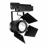 V-TAC - VT-433 33W Lampa LED na szynoprzewód / Chip SAMSUNG / Barwa:4000K / 5 Lat gwarancji / Obudowa: Czarna - 372