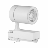 V-TAC - VT-4536 35W Lampa LED na szynoprzewód / Barwa:6000K / Obudowa: Biała - 1257