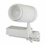 V-TAC - VT-7735 35W Lampa LED na szynoprzewód / Sterowanie: Bluetooth / Barwa: 3w1 / Biały - 1458