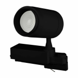 V-TAC - VT-7735 35W Lampa LED na szynoprzewód / Sterowanie: Bluetooth / Barwa: 3w1 / Czarny - 1459