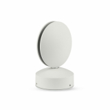 V-TAC - VT-707 7W Lampa ścienna LED / Barwa:3000K / IP65 / Obudowa: Biała - 8217