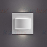 KANLUX - ERINUS LED LL W-NW  Oprawa przyschodowa LED - 33325