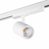 KANLUX - Projektor na szynoprzewód  ATL1 18W-940-S6-W - 33132