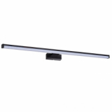 KANLUX - Oprawa ścienna LED IP44 ASTEN IP44 15W-NW-B - 26685