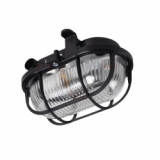 KANLUX - MILO 7040T/P-B  Oprawa kanałowa    - 8092