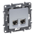 LEGRAND - NILOE SELECTION - GNIAZDO 2 X RJ 45 KAT. 6 STP ALUMINIUM - 762176